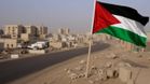 At least 81 people killed in Israeli strikes in Gaza, Hamas-run health ministry says